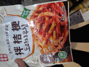 金刚山 香辣牛板筋 延边东北特产小吃 零食自拌辣牛筋 【牛板筋条250g*2袋】 晒单实拍图