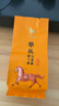 八马茶业 金骏眉/大红袍/肉桂/单枞/铁观音/白茶/茉莉花茶 茶叶自己喝 【潮州单丛蜜兰香】160g 实拍图