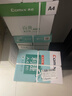 齐心（COMIX）利捷A4打印纸 80g 500张*5包 双面顺滑畅打a4复印纸 办公商务采购首选 整箱2500张【口碑复购王】 实拍图