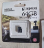 金士顿（Kingston）64GB 读速95MB/s U1 A1 switch内存卡 行车记录仪&家庭监控摄像专用 TF（MicroSD）存储卡 实拍图