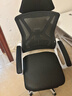锦汐 电脑椅家用办公椅子靠背人体工学椅学习转椅老板座椅游戏电竞椅 【焕新-满配】白黑-170°逍遥后仰+乳胶+3级气杆+脚踏 实拍图