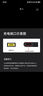 trendsetter适用惠普笔记本充电线电源线65W100W战66三四五六代/820 830 840/星14 15电脑诱骗线 实拍图