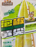 三只松鼠泡椒笋尖500g 即食鲜笋酸辣素食小吃食品休闲零食解馋卤味蔬菜 实拍图