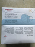维德（WELLDAY）一次性成人医用外科口罩三层防护防过敏透气灭菌级独立包装100只 实拍图