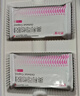 舒尔佳奥利司他胶囊120mg*96粒 礼盒装 减脂减重 排油瘦身 治疗肥胖 国药准字 减肥药 中国专利金奖 抑制脂肪 实拍图