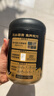 五谷磨房黑芝麻糊无糖核桃芝麻黑豆粉代餐粉546g 实拍图