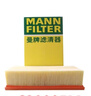 曼牌滤清器（MANNFILTER）空气滤清器空气滤芯C30005M/C30052迈腾高尔夫7凌渡途安途观L速派 实拍图