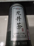 天福茗茶龙井 早春绿茶浙江龙井100g罐装茶叶 2026春茶绿茶 实拍图