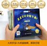 小小科学家全套30册 国际获奖科普绘本 3-6-8岁 数学启蒙 自然科学 宇宙天文 生命科学 环保教育 幼儿园一、二年级课外阅读必读书 老师推荐 精美函套 儿童故事书 睡前故事 孙悦、周洲等推荐同款 晒单实拍图
