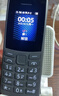 NOKIA新105 4G 全网通移动联通电信 老人老年按键直板学生儿童备用戒网手机 双卡双待  黑色 实拍图