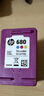 惠普（HP）680原装彩色墨盒 适用hp 2138/2677/3636/3638/3838/3776/3777/3778/4678/5078/5088打印机 墨盒 实拍图