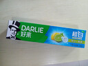 好来（DARLIE）【白鹿推荐】超白青柠薄荷牙膏 亮白去黄去牙渍140g 新老随机发货 实拍图