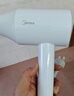 美的（Midea）1亿负离子电吹风 大功率快干不伤发吹风机 家用负离子护法吹风筒FJ208极地白1800W 节日/生日礼物 实拍图