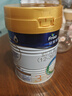 美素佳儿（Friso）皇家幼儿配方奶粉 3段（1-3岁幼儿适用）400g 乳铁蛋白（新国标） 实拍图
