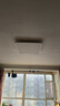 米家小米智能吸顶灯L60全光谱客厅灯卧室灯灯具简约现代【包安装】 实拍图