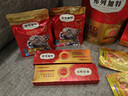弗列加特猫粮 全价鲜肉天然粮 肠道养护配方 成猫猫粮鸡肉100g 实拍图
