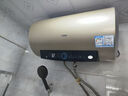 海尔国家补贴电热水器60升 PD3 金刚无缝胆终身免换镁棒一级能效节能省电储水式大水量家用京东自营 实拍图