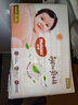 好奇（Huggies）铂金装小桃裤纸尿裤XL96片(12-17kg)加大号尿不湿透【透爽散热】 实拍图