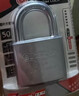梅花（BLOSSOM）挂锁 防盗叶片锁芯门锁大门家用仓库商铺门锁防水防锈锁LS2950 实拍图