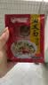 秦阿妹陕西油泼面调料烧烤蘸料凉拌菜凉拌饺子复合调味料辣椒油调料 油泼面调料15g*10袋 实拍图