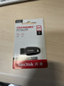 闪迪（SanDisk）64GB USB3.2 U盘 CZ550黑色 读速100MB/s 安全加密 数据恢复 学习办公电脑车载 高速大容量优盘 实拍图