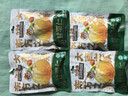 三只松鼠甘栗仁50g*4袋 坚果炒货果仁休闲零食品栗子板栗 实拍图