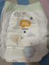 宜婴新梦想家全包臀小内裤3XL32片拉拉裤超薄【品牌直供 安心品质】 实拍图