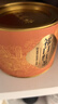 福茗源茶叶 祁门红茶 特级新茶安徽祁门红香螺工夫茶叶自己喝罐装120g 实拍图