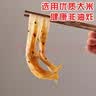 麻椰徐州酱香米线269g肉酱米线米粉速食徐州特产懒人老味方便面条 269gx3袋 实拍图
