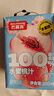 巴麗岛礼盒装 果汁饮料100%水蜜桃 200ml*12盒 无添加纯果汁儿童饮料 实拍图