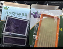 轩冠17-23款凯美瑞/亚洲龙双擎混动【电池+空气+空调滤芯】抑菌抗病毒 实拍图