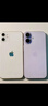 Apple/苹果 iPhone 17 512GB 薰衣草紫色 支持移动联通电信5G 双卡双待手机 实拍图