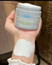 科颜氏（Kiehl's）全新第二代白泥清洁面膜125ml控油清洁毛孔去黑头 生日礼物 实拍图