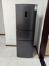 容声253L三开门小冰箱小户型家用超薄一级能效风冷无霜变频节能出租房换新星澜BCD-253WD16NPA国家补贴 实拍图