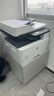 惠普（HP）a3打印机m437n/439/nda a3/a4黑白激光大型办公室 试卷工地商用 打印复印扫描一体机 麒麟/统信 M439nda(黑白24页)自动双面+输稿器 实拍图
