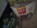 麦富迪狗狗零食 奢华营养鸡肉细丝1200g成幼犬磨牙训练奖励解馋宠物零食 实拍图