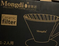 Mongdio手冲咖啡陶瓷滤杯v60过滤漏斗咖啡过滤器01号红色 实拍图