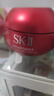 SK-II大红瓶面霜80g轻盈sk2乳液化妆品全套护肤品套装抗老skii生日礼物 实拍图