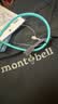 mont·bell 户外男款四季中厚徒步露营登山防风防泼水舒适运动长裤 1105673 深碳色 DKCH S 实拍图