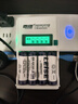 雷摄903四槽智能液晶显示独立快速充电器 适用：5号AA/7号AAA/1-4粒镍氢充电电池充电 实拍图