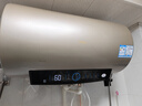 海尔国家补贴电热水器60升 PD3 金刚无缝胆终身免换镁棒一级能效节能省电储水式大水量家用京东自营 实拍图