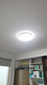 欧普照明（OPPLE）卧室吸顶灯具走廊灯过道灯阳台玄关灯简约小吸顶灯三防一体快装 呵护光【白光】36W/3000lm直径40cm 实拍图