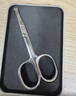张小泉圆头鼻毛剪刀不锈钢鼻毛剪小剪子男士修剪鼻毛高端礼盒装H400161 实拍图
