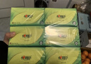 心相印抽纸 餐巾纸茶语丝享3层150抽*24包加大M码 纸巾 卫生纸整箱 实拍图