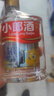郎酒小郎酒精酿款 兼香型白酒 45度 100mL*24瓶 整箱装【小酒】 实拍图