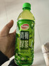 达利园青梅绿茶青梅果汁饮品果味茶饮料500ml*15瓶春游酸甜饮料整箱装 实拍图