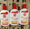 大宝SOD蜜200ml*3乳液面霜男女士润肤补水保湿霜护肤品身体乳 实拍图