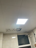 雷士（NVC）厨房灯led集成吊顶吸顶灯扣板灯卫生间平板灯面板灯20w 实拍图