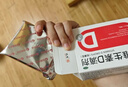 双鲸 维生素D滴剂(胶囊型）维生素d3 400单位*60粒预防维生素D缺乏性佝偻病 婴幼儿童成人促钙吸收补钙d3 实拍图