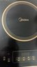 美的（Midea）电磁炉家用电陶炉大功率家用加大面板电磁灶猛火爆炒耐用防水面板八九档火力纤薄电池炉 【升级大面板】2100W猛火 实拍图